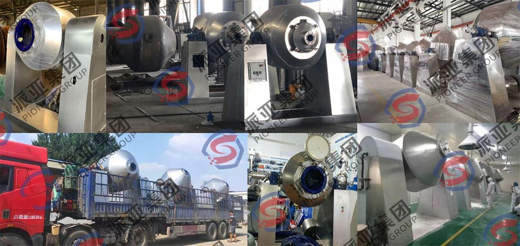 Fig-1 Glass Lined Double Cone Vacuum Dryer(001) Fig-1 Glass Lined Double Cone Vacuum Dryer(001)