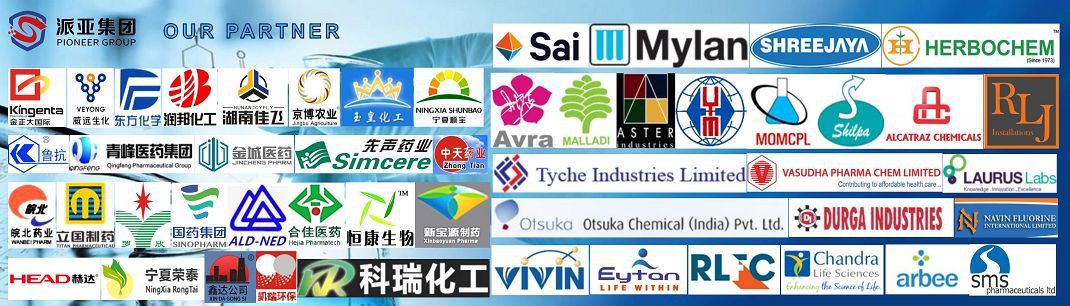 Fig-5 PARTNER(001) Fig-5 PARTNER(001)